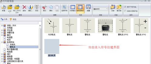 構(gòu)建企業(yè)專屬SolidWorks數(shù)據(jù)庫 高效數(shù)據(jù)服務(wù)的基石